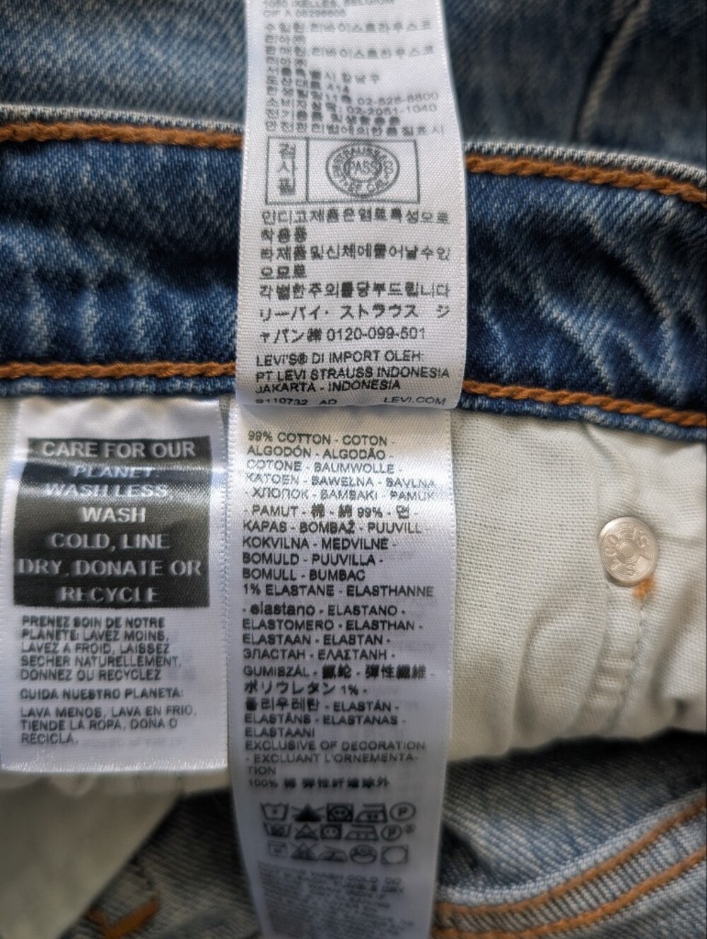 Levi's Wedgie Bootcut Jean - Picture 5 of 6